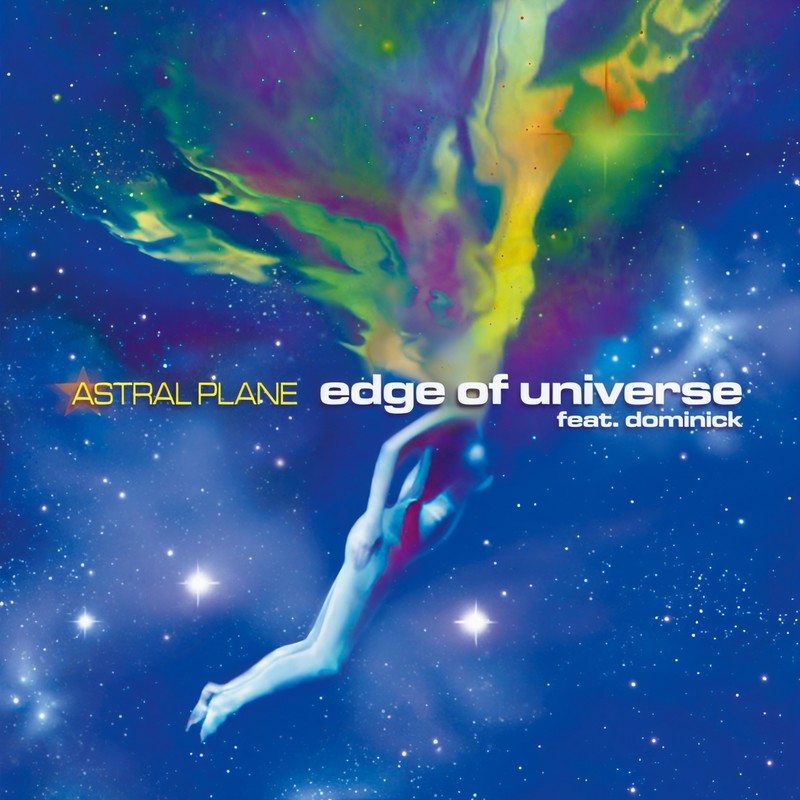 AstralPlane封面