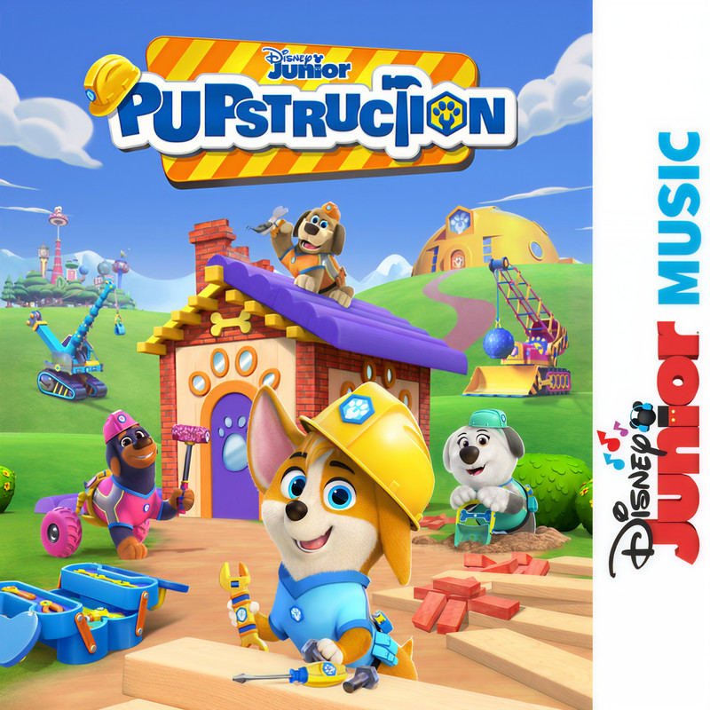 PupstructionMainTitle封面