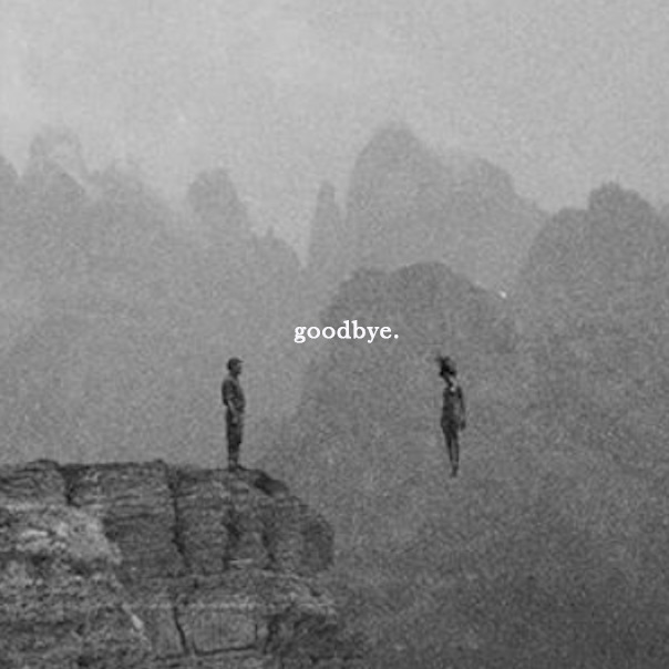MyLastGoodbyeToTheWorld封面