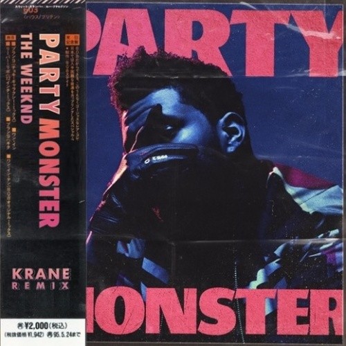 PartyMonster封面