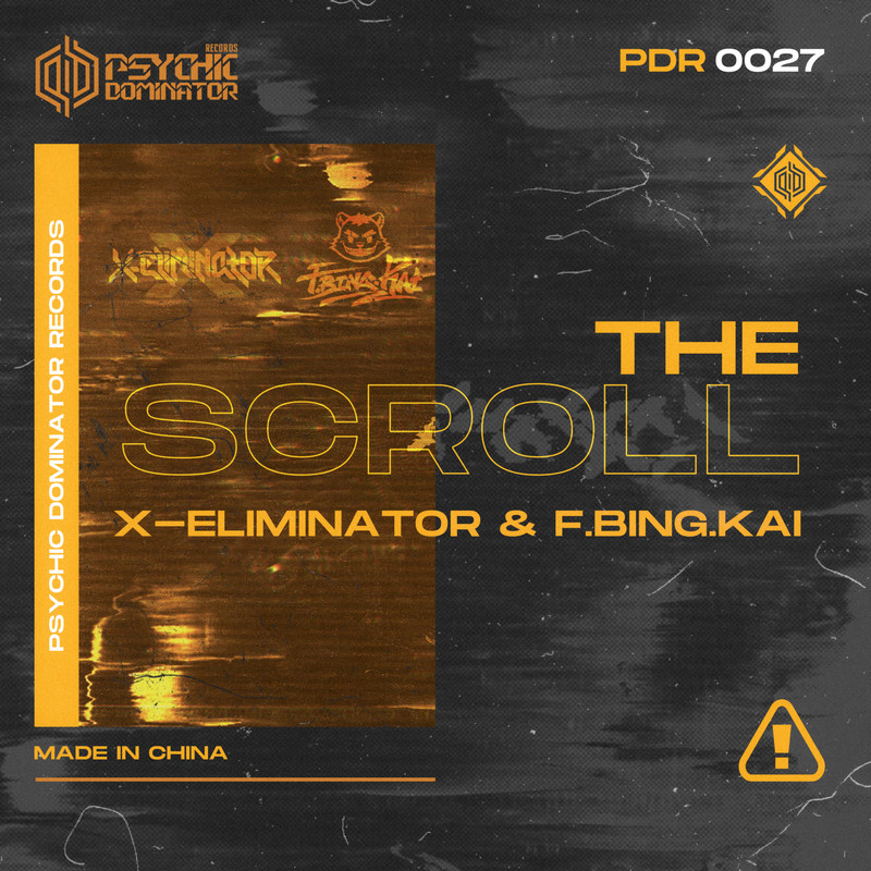 TheScroll封面