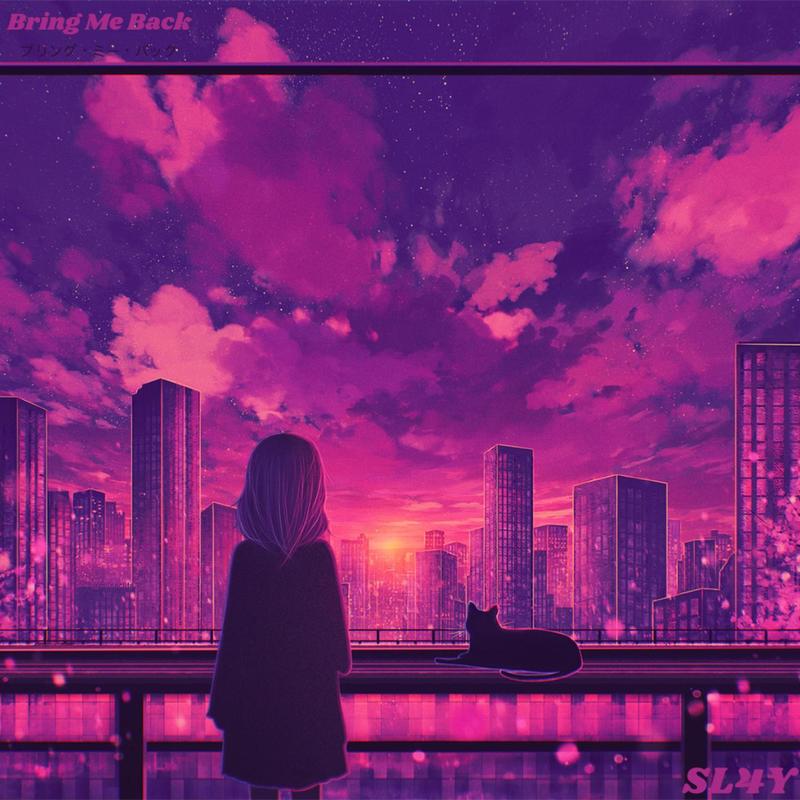 BringMeBack封面