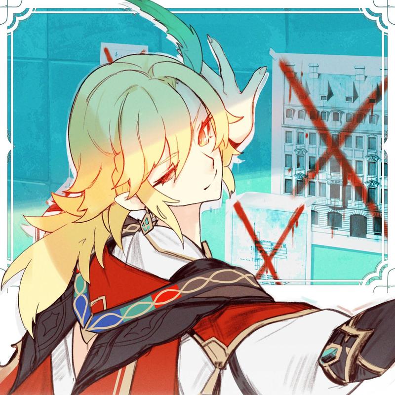WritingontheWall封面