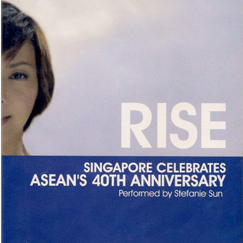 Rise封面