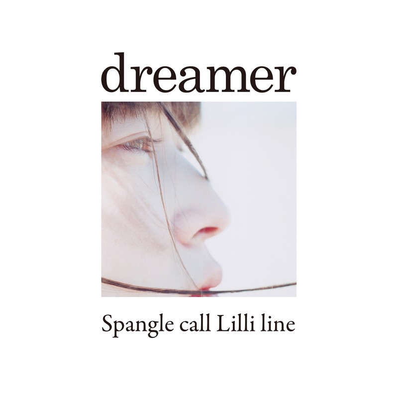 dreamer封面