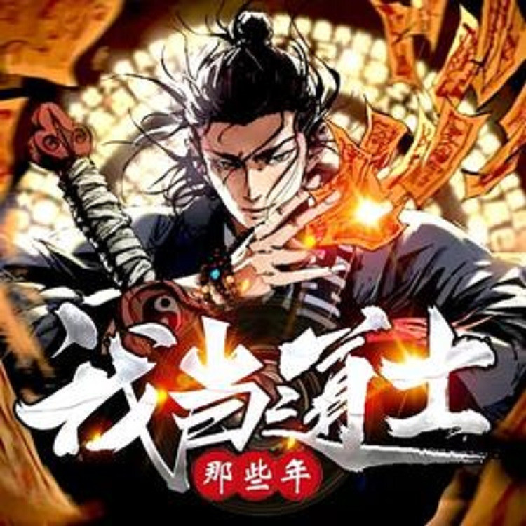 397封面