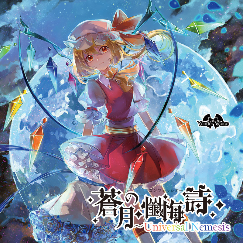 DeepForest封面