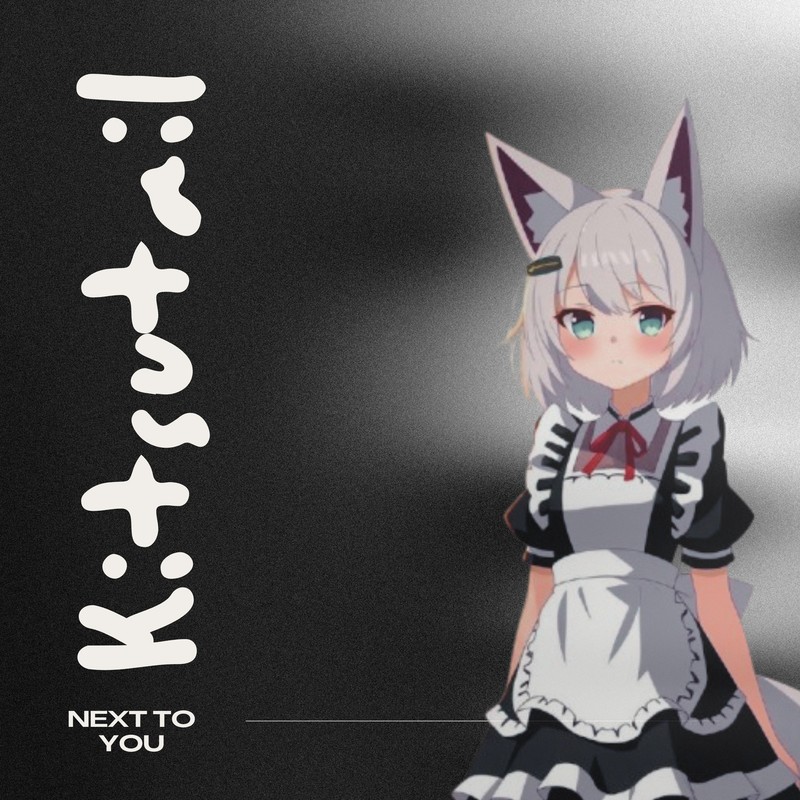 NextToYou封面