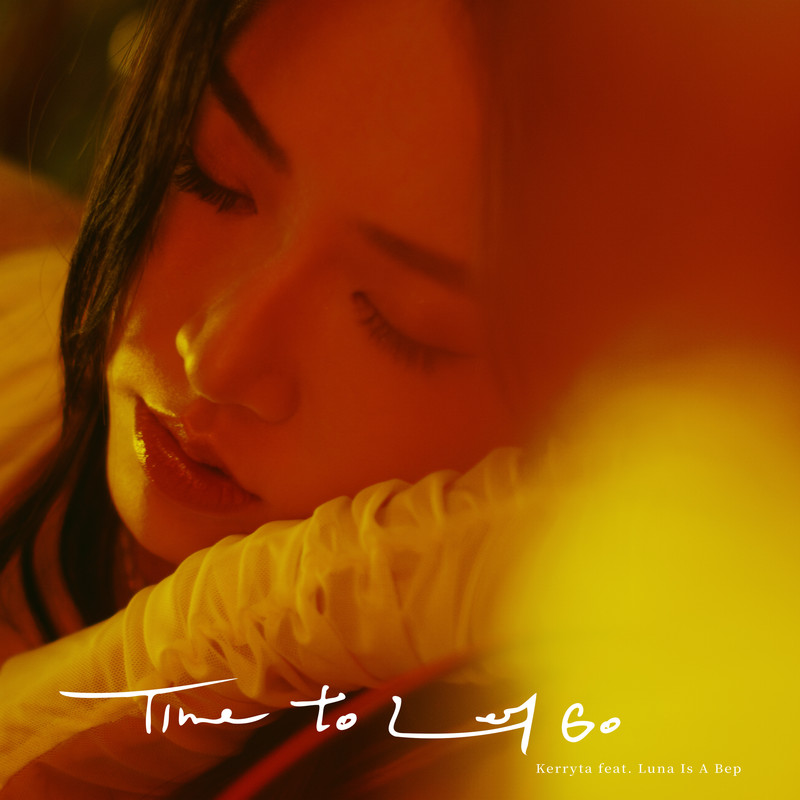 TimetoLetGo(feat.LunaIsABep)封面
