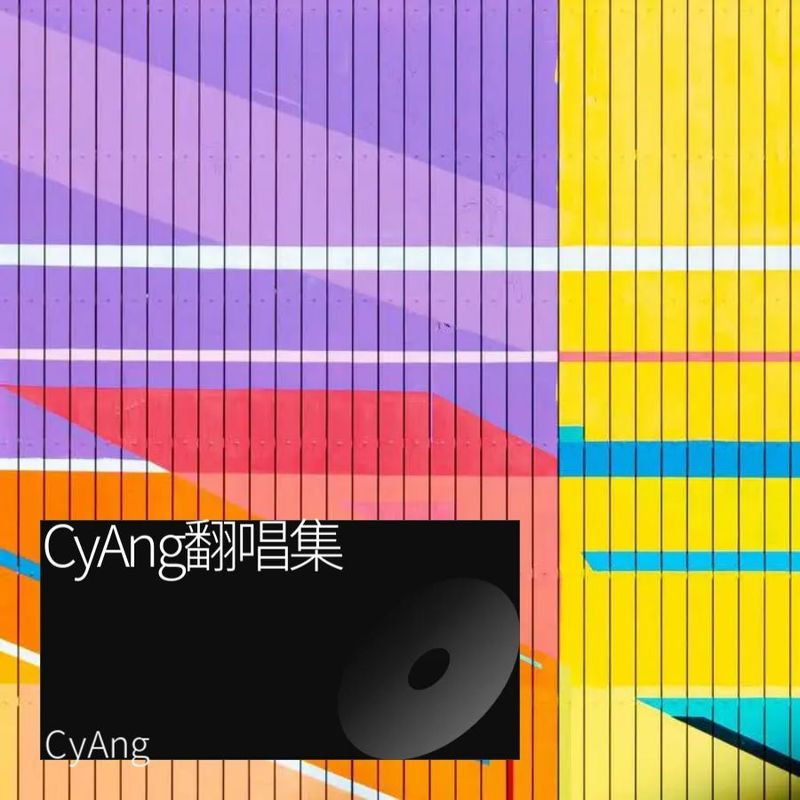 宝贝封面