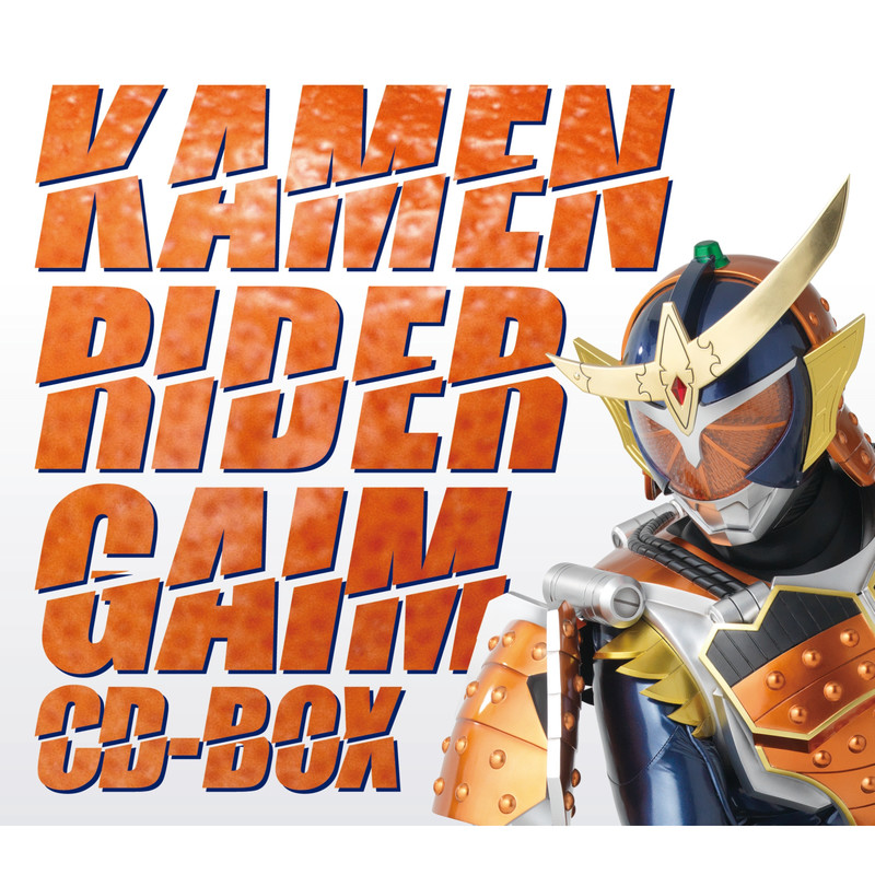 NeverSurrender封面