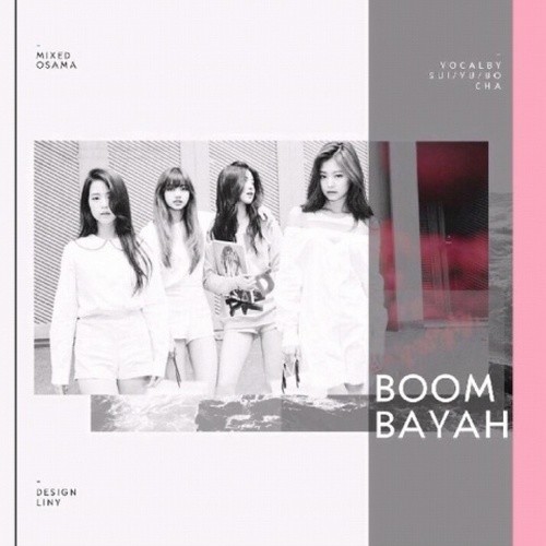 BOOMBAYAH封面