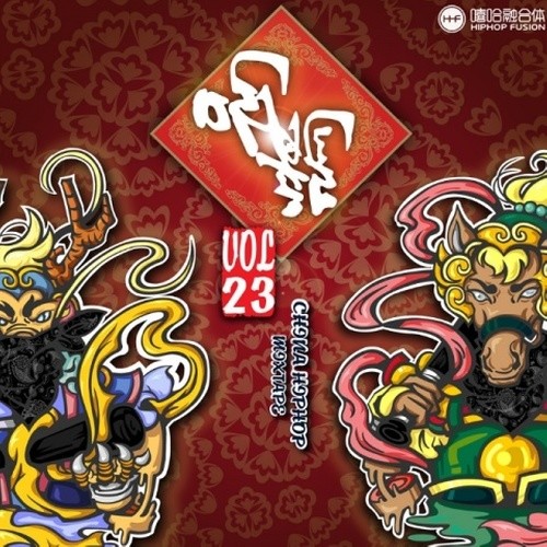 陪你自己封面