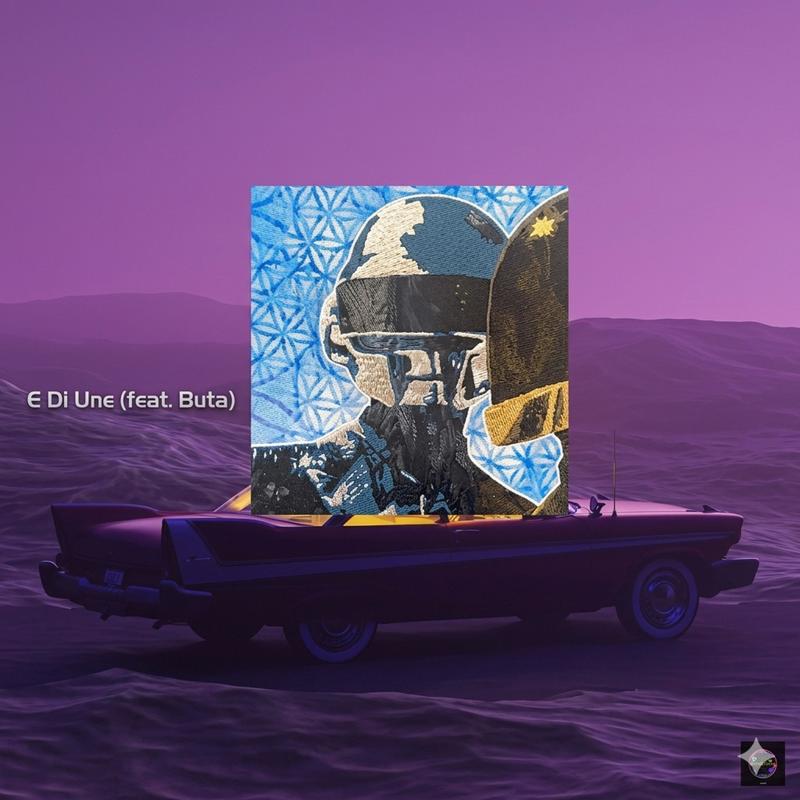 Ediun(feat.Buta)封面