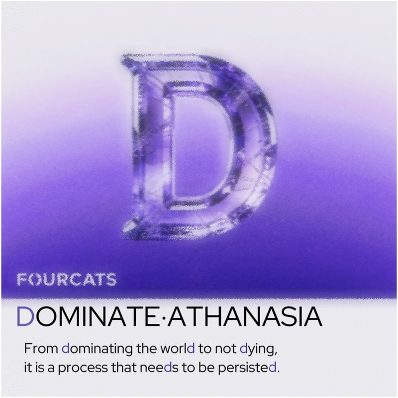 ATHANASIA封面