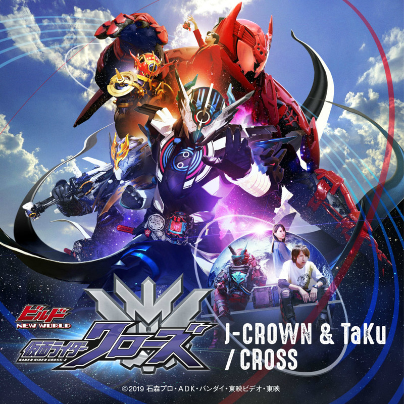 CROSS封面