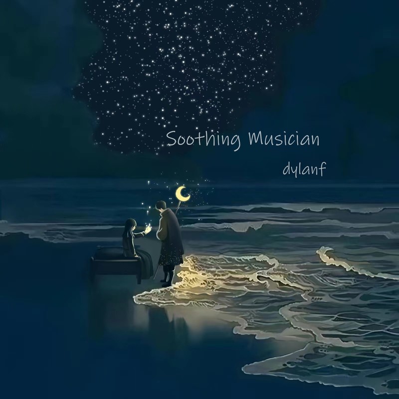 Weightless失重催眠曲封面