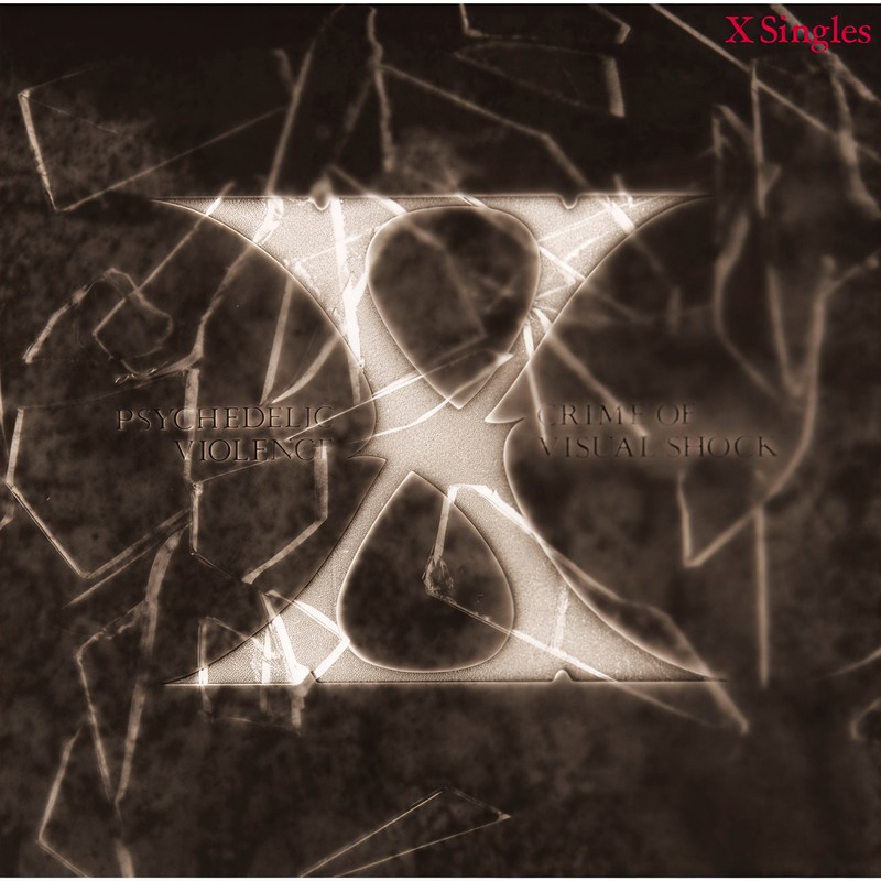 ENDLESSRAIN(Remaster|LiveVersion)封面