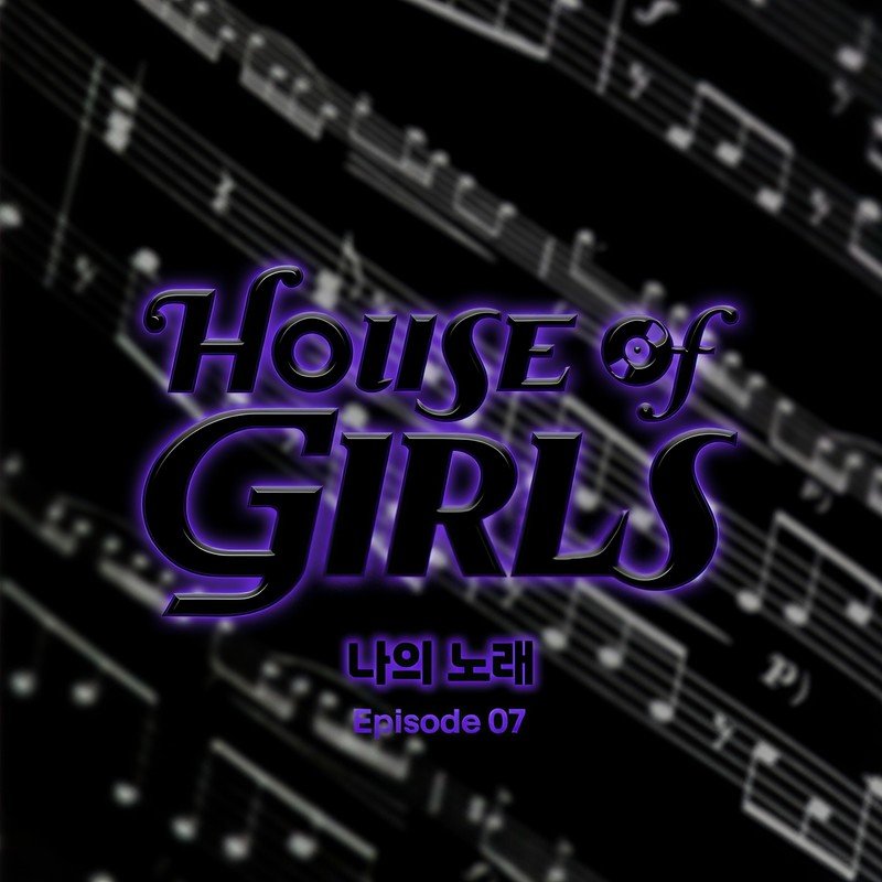 물음표封面
