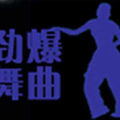 CallCallCall封面