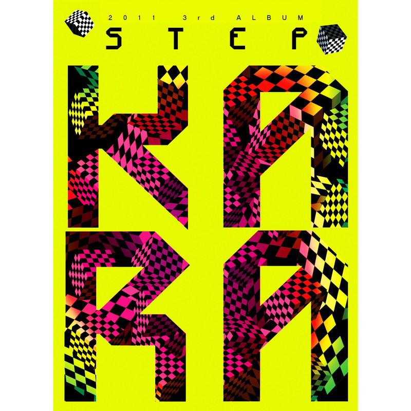 STEP封面