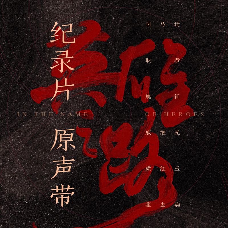 将封面