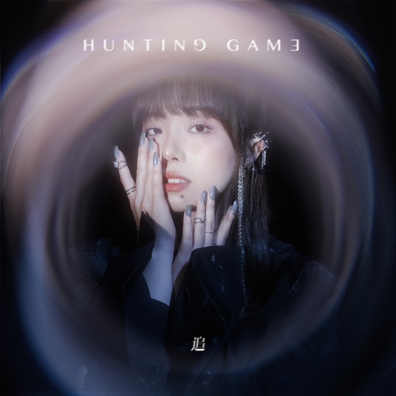 HuntingGame追封面