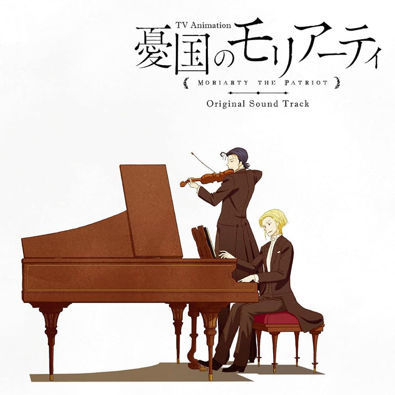 OMEGA(TVVersion)封面