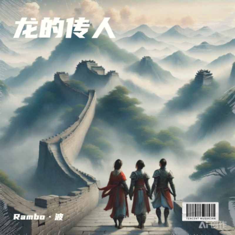 古老的墙封面