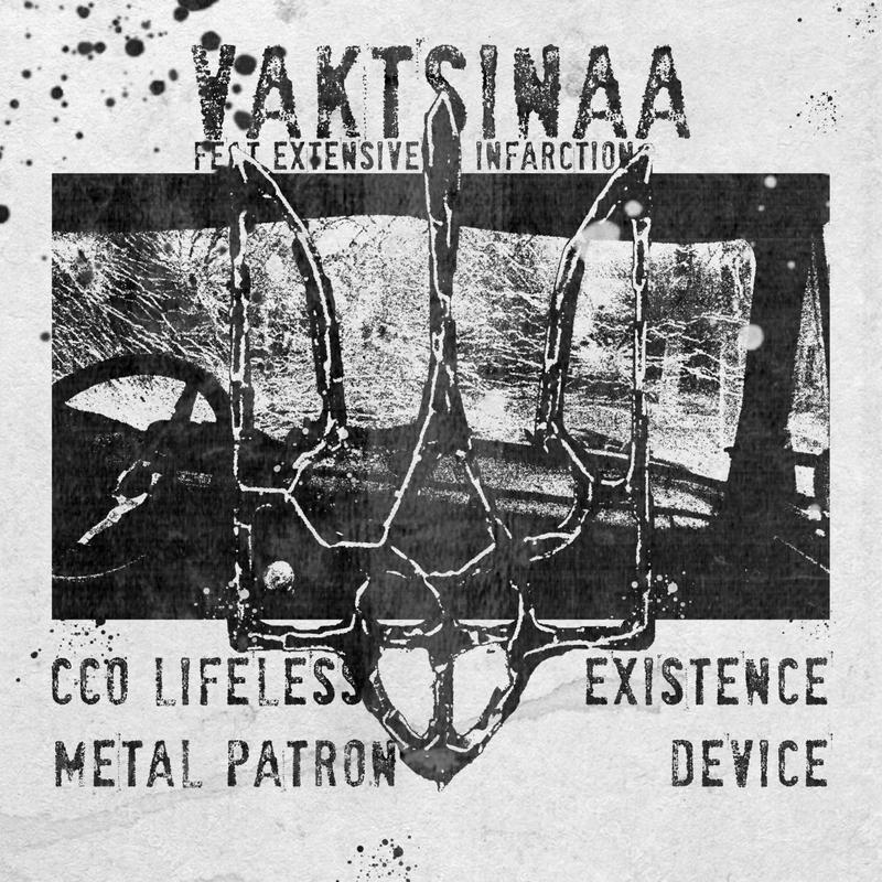 PatronDevice封面
