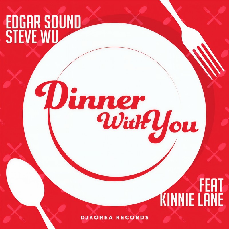 DinnerwithYou封面