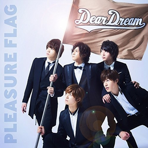 PLEASUREFLAG封面