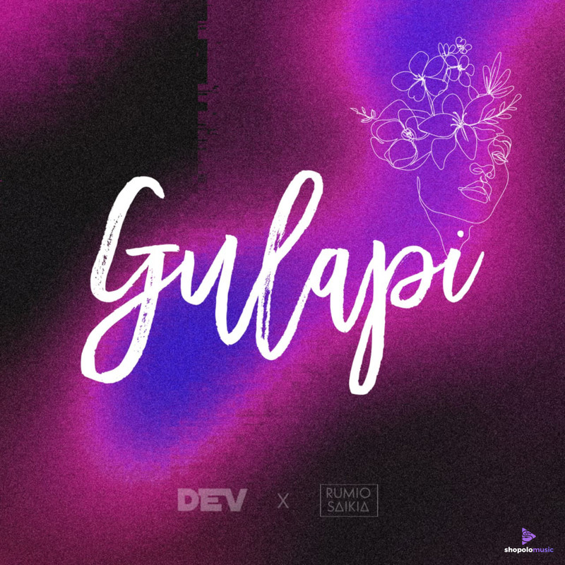 Gulapi封面