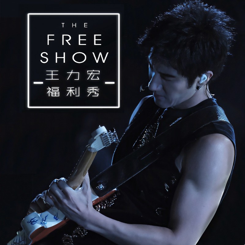 Perfect(Live)封面
