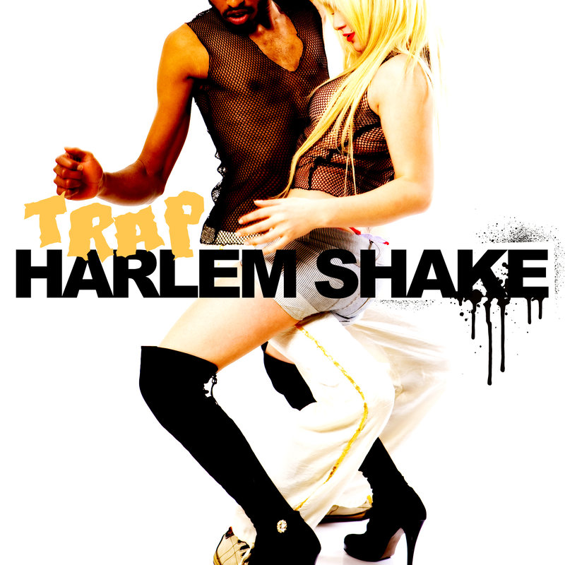 HarlemShake封面
