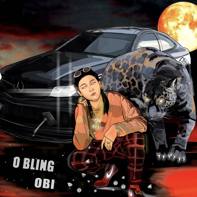 OBLING!封面