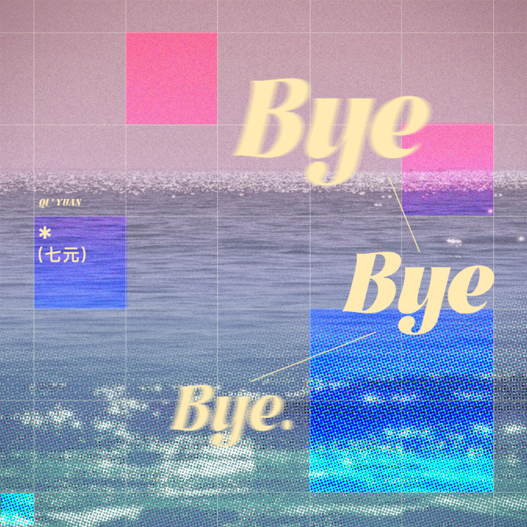 ByeByeBye封面