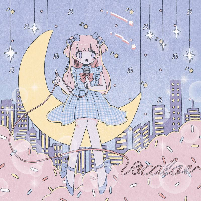 Stargirl封面