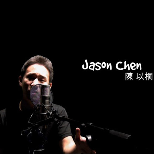 JustADream封面