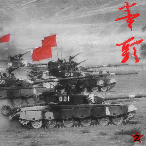 拳头封面