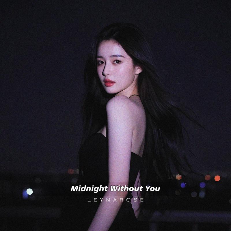 YouLeftWithoutGoodbye封面