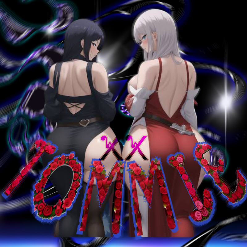 Tommie**封面