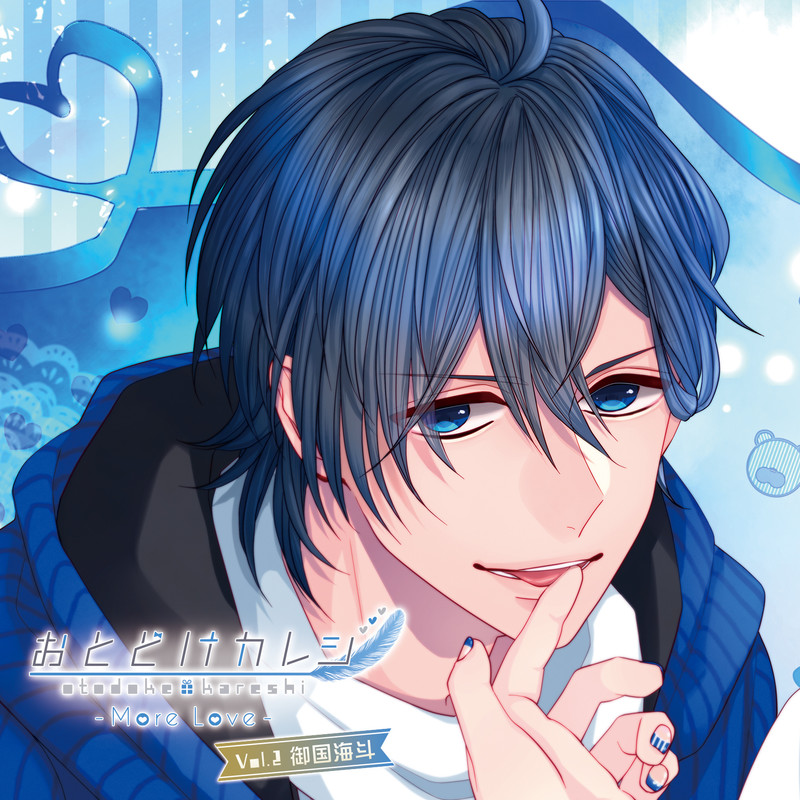 Seventhday封面