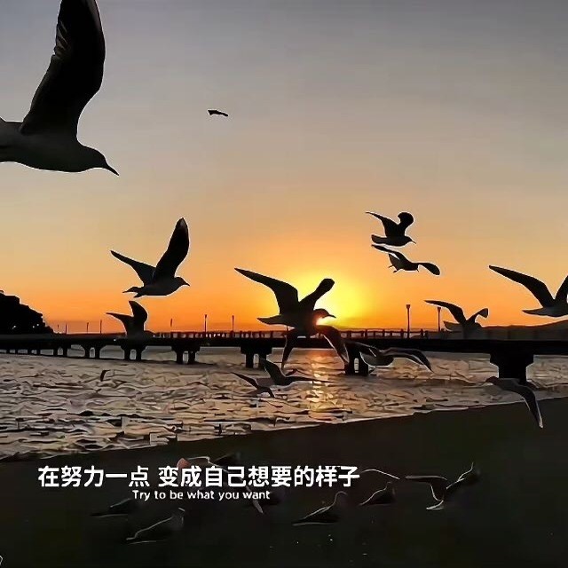WhatUwanted封面