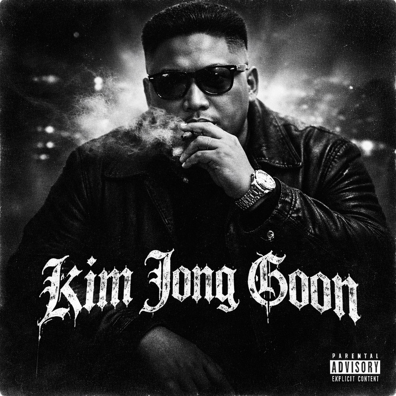KimJungGoon封面