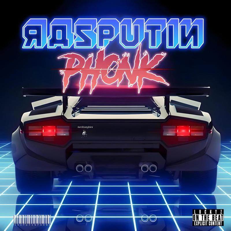 RASPUTINPHONK封面