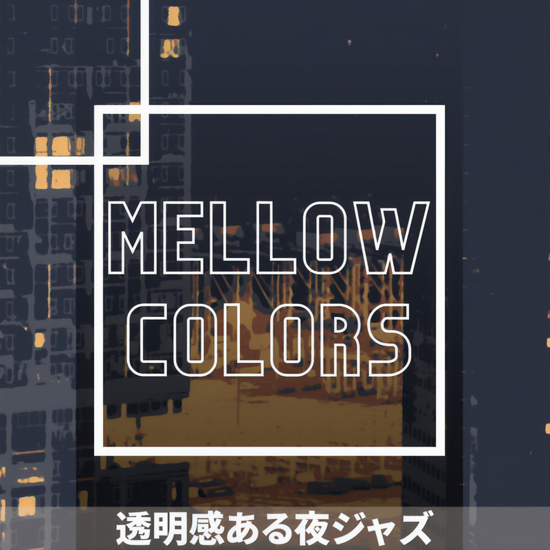 DreamPop封面