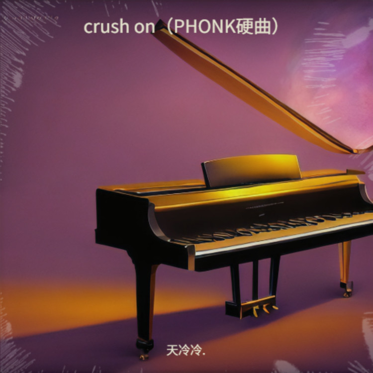 pose摇封面