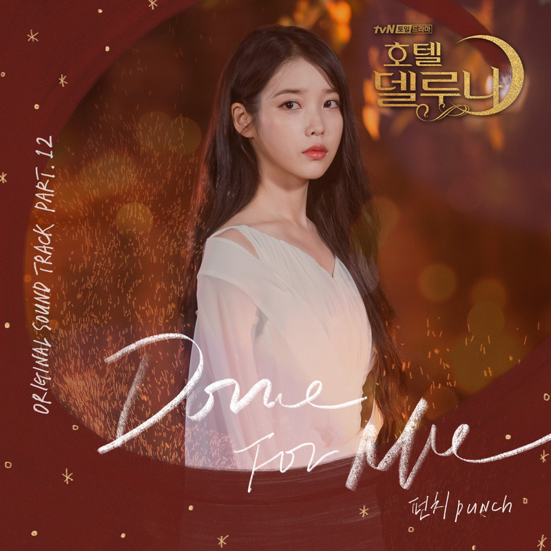 DoneForMe(Instrumental)封面