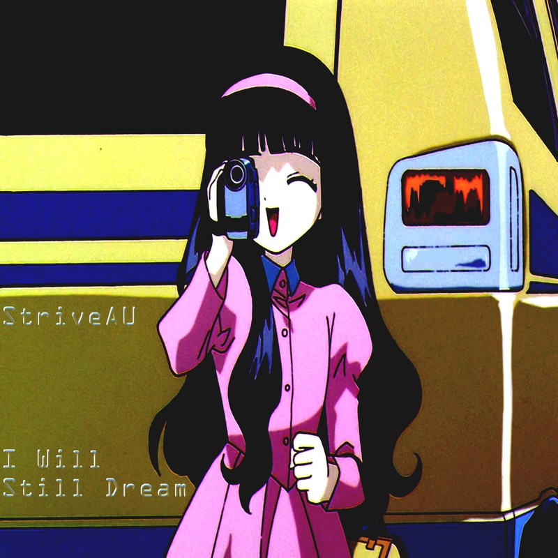 JustNotFeelin'It封面